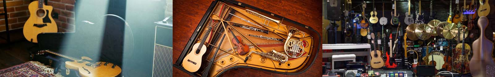 rachat-instrument-musique